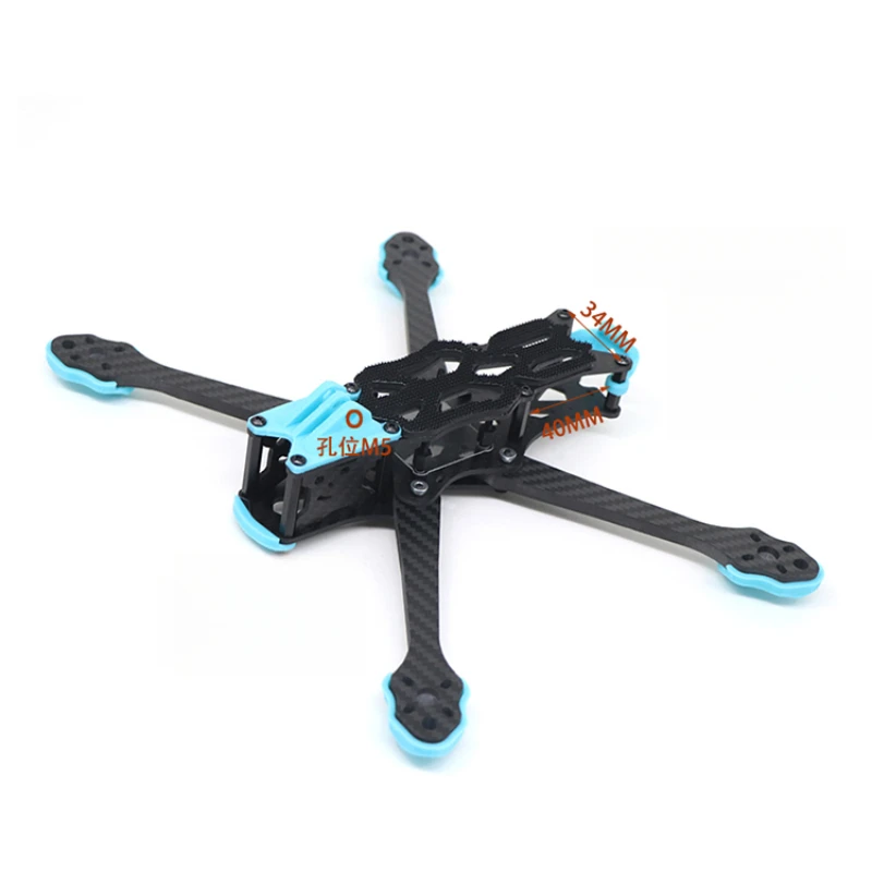 Drone Rc2 - VISTA FPV용 고성능 탄소 섬유 드론