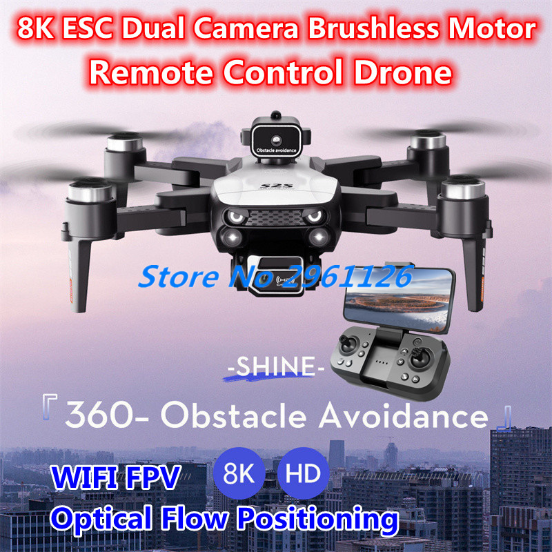 Drone Rc Fpv Manual - 8K 브러시리스 스포츠 에어리얼 원격 조종