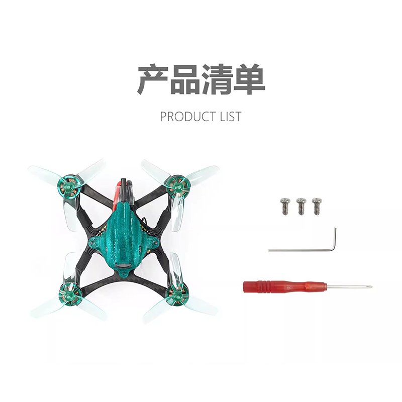 Micro Fpv Quad - Sub250 나노플라이20 2S FPV 레이싱 드론