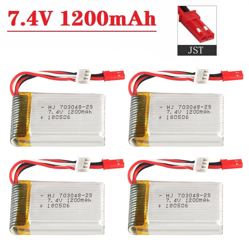Drone Rc Board - 리포 배터리 2S 7.4V 1200mAh 703048