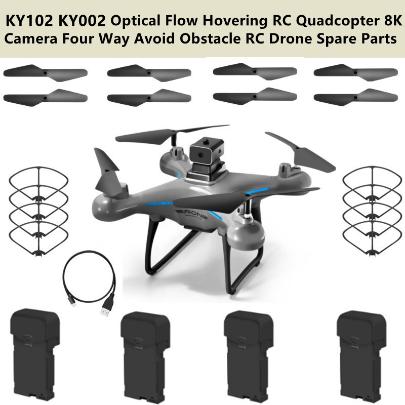 Drone Ky102 Rc - KY102 장애물 회피 원격 제어 RC