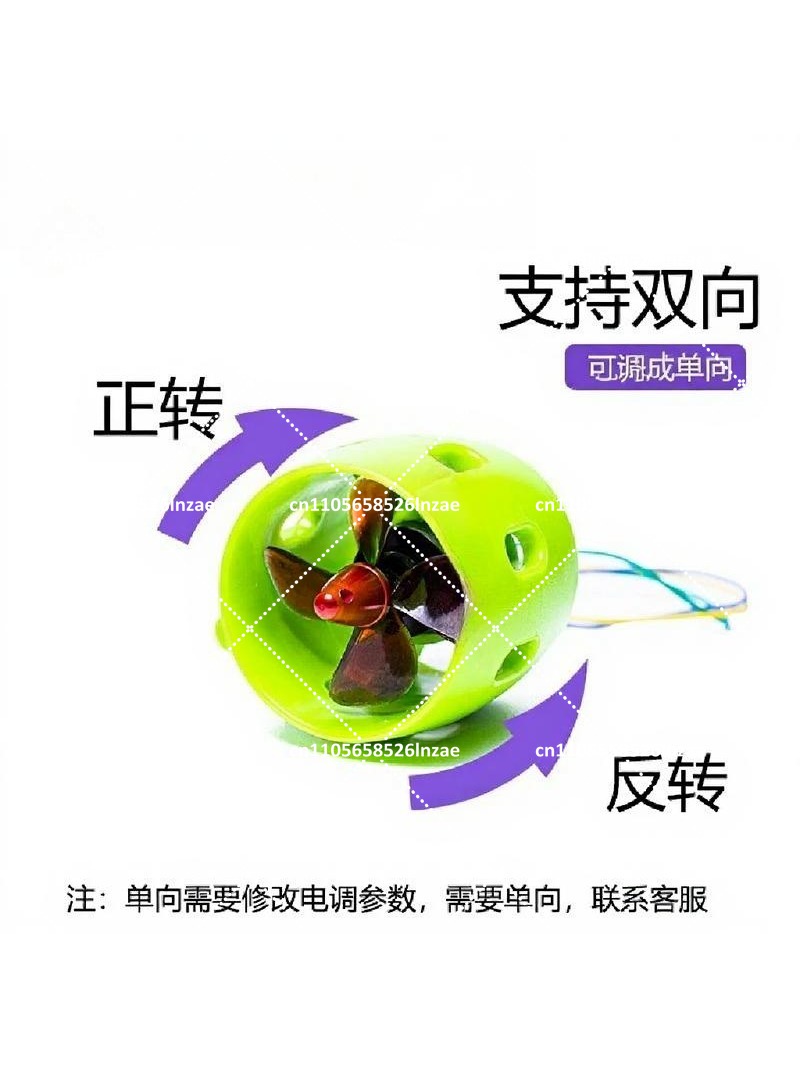 12V 방수 U1 브러시리스 수중 추진 모터 (RC 보 - Drone Rc Boat 리뷰 및 가격
