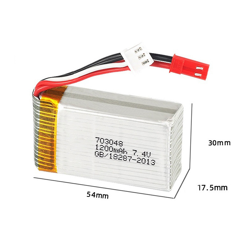 리포 배터리 2S 7.4V 1200mAh 703048  - Drone Rc Board 리뷰 및 가격