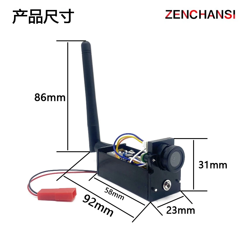SLONWAKE FPV 5.8G 600mW 조정 가능한 - Drone Rc Camera 리뷰 및 가격