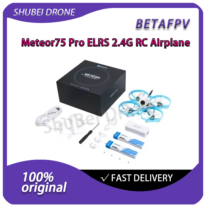 BETAFPV Meteor75 Pro 브러시리스 BPF - Drone App Rc Fpv 리뷰 및 가격