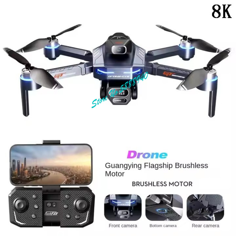 브러시리스 8K ESC 3중 카메라 WIFI FPV R - Drone Rc Fpv Manual 리뷰 및 가격