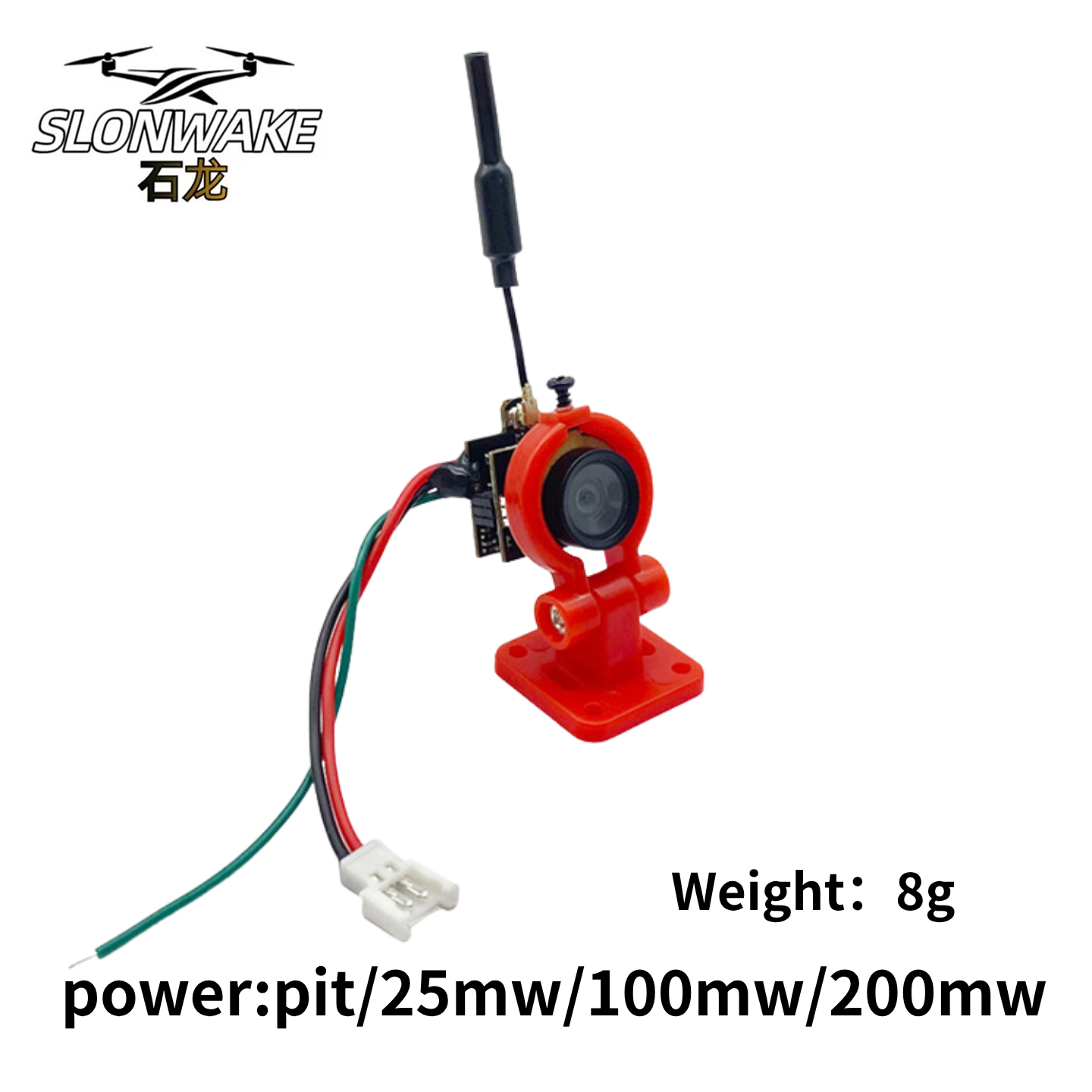 SLONWAKE 5.8G 아날로그 VTX 전송 카메라  - Drone Rc Camera 리뷰 및 가격